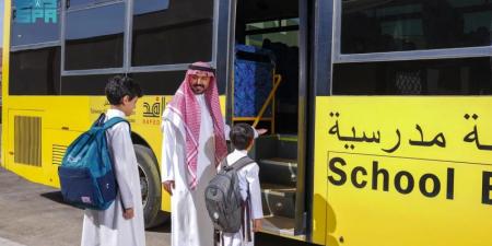 رافد.. 25 يومًا على إغلاق التسجيل في خدمة النقل المدرسي للعام المقبل - هرم مصر
