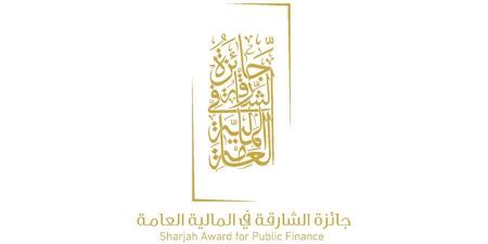 «جائزة الشارقة المالية» تقيم منتدى لإدارة الدَين في إسطنبول - هرم مصر