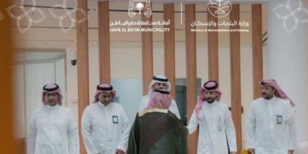 أمانة حفر الباطن تقيم حفل معايدة لمنسوبيها - هرم مصر