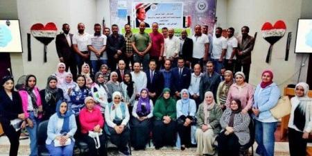 بمشاركة ٧ أحزاب بالإسماعيلية.. بدء فعاليات البرنامج التدريبي "الطريق إلى البرلمان والمحليات" - هرم مصر