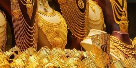 تراجع ملحوظ.. سعر الذهب اليوم الإثنين 16 يونيو 2025 «آخر تحديث» - هرم مصر