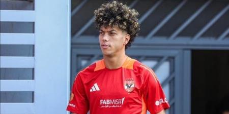 الجهاز الفني لمنتخب مصر يوجه رسالة لـ إمام عاشور - هرم مصر