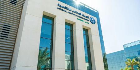المركز الوطني للتنافسية ومجموعة البنك الدولي ينظمان ورشة عمل إقليمية - هرم مصر