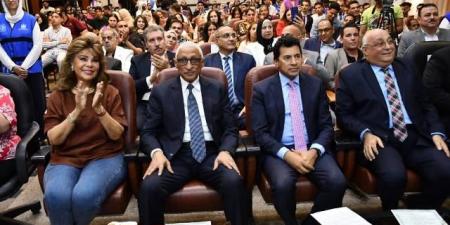  وزير الشباب والرياضة يشهد حفل ختام الموسم الثاني عشر للبرامج الإذاعية - هرم مصر