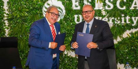بروتوكول تعاون بين اللجنة الأولمبية وجامعة إسلسكا لدعم وتطوير الرياضة - هرم مصر