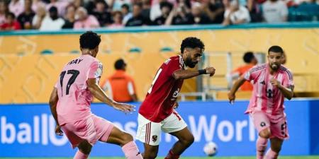 بلال حسين الشحات ليس سبب تعادل الأهلي أمام انتر ميامي - هرم مصر