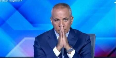 وزير دفاع جيش الاحتلال يهدد باستهداف المرشد الأعلى الإيراني.. فيديو - هرم مصر