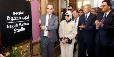 وزير الثقافة يشارك في إزاحة الستار عن ستديو نجيب محفوظ بماسبيرو - هرم مصر
