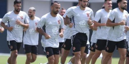 ملعب ميتلايف يحتضن مباراة الأهلي و بالميراس في مونديال الاندية #كأس_العالم_للأندية #مونديال_الأندية #الأهلي #بالميراس - هرم مصر