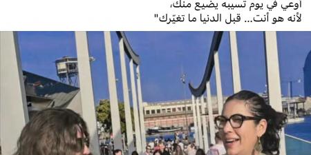 كبرنا مع بعض.. رانيا فريد شوقي تكشف عن علاقتها بإخوتها وأبنائها - هرم مصر