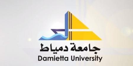 جامعة دمياط تتقدم في تصنيف US News العالمي للعام الثاني - هرم مصر
