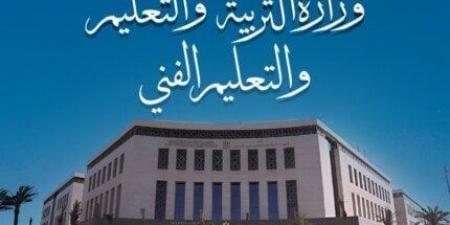 وزير التعليم يطمئن على حالة الملاحظين المصابين في حادثي السير بأسيوط وقنا - هرم مصر
