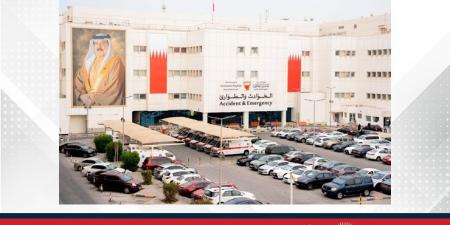المجلس الأعلى للصحة يقر تعديل رسوم خدمات الولادة في المستشفيات الحكومية لغير البحرينيات من الزائرات وغير المقيمات - هرم مصر