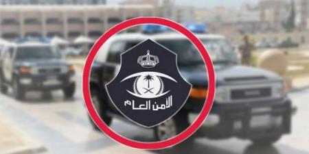 دوريات الأمن بالباحة بالتنسيق مع الإدارة العامة للأمن المجتمعي ومكافحة الاتجار بالأشخاص تضبط مقيمًا لتحرشه بامرأة - هرم مصر