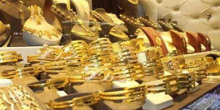 هبوط جديد فى سعر الذهب بمصر وعيار 21 يفقد 20 جنيها - هرم مصر