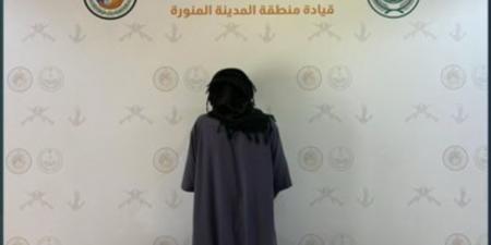 حرس الحدود يضبط مخالفًا لارتكابه الصيد دون ترخيص بمنطقة المدينة المنورة - هرم مصر