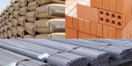 أسعار مواد البناء اليوم الثلاثاء 17-6-2025 - هرم مصر