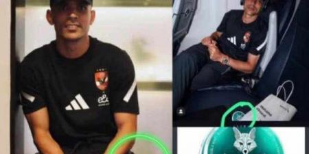 White Fox.. خبير مكافحة المنشطات يوضح طبيعة المادة المرافقة لنجم الأهلي - هرم مصر