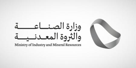 877 طلبًا للإعفاء الجمركي في مايو - هرم مصر