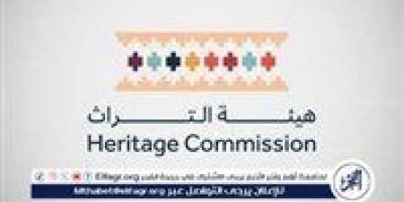 هيئة التراث تضيف أكثر من 700 موقع أثري جديد لسجل الآثار الوطني - هرم مصر