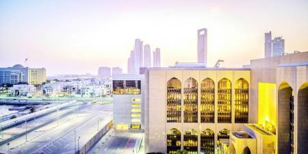 «المركزي» يلغي ترخيص شركة صرافة ويغرمها 10 ملايين درهم - هرم مصر