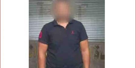 القبض على عامل توصيل تحرش بسيدة في الشارع بالقاهرة - هرم مصر