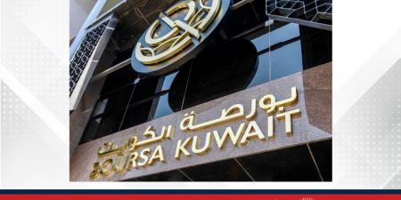 بورصة الكويت تغلق على ارتفاع مؤشرها العام - هرم مصر