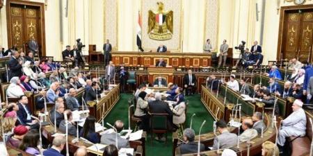 رفع الجلسة العامة لمجلس النواب إلى يوم الأحد 29 يونيو - هرم مصر