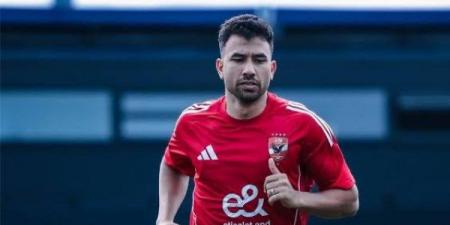 إعلامي: الأهلي عاقب تريزيجيه بخصم 5% من عقده السنوي - هرم مصر
