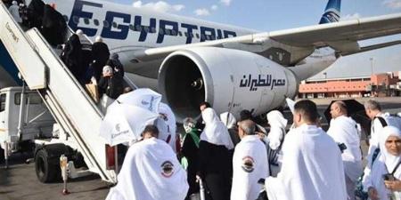مصر للطيران تسير غدًا 17 رحلة جوية لعودة حجاج بيت الله الحرام - هرم مصر