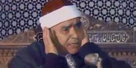 ذكرى ميلاد الشيخ مصطفى إسماعيل.. قارئ الملوك وسلطان القراء - هرم مصر