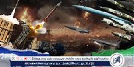 التلفزيون الإيراني: بدء موجة جديدة من الهجمات الصاروخية على إسرائيل وتستمر حتى الصباح - هرم مصر