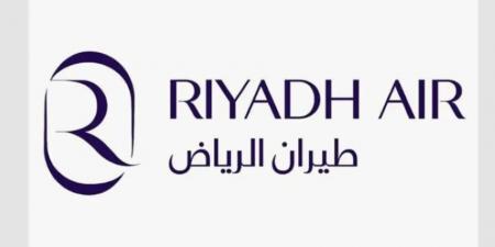 طيران الرياض يوقّع مذكرة تفاهم مع رولز رويس لشراء 100 محرك Trent XWB-97 - هرم مصر