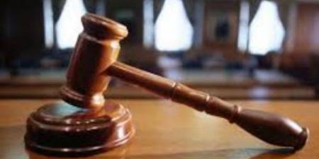 اليوم.. استكمال محاكمة عصابة الاستيلاء على أموال المواطنين بالإكراه في القاهرة - هرم مصر
