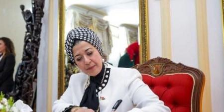 سفيرة مصر في لوساكا تلتقي وزير الثروة الحيوانية والسمكية الزامبي - هرم مصر