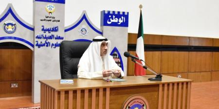 اليوسف: رفع مستوى الجاهزية الأمنية لمواجهة المستجدات الإقليمية - هرم مصر
