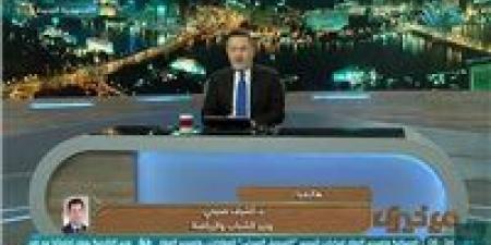 وزير الرياضة يرد على اتهامات التحيز: الأهلي مؤسسة وطنية كبيرة(فيديو) - هرم مصر