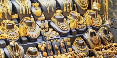 تطور جديد.. سعر الذهب في مصر اليوم الثلاثاء 17 يونيو 2025 - هرم مصر
