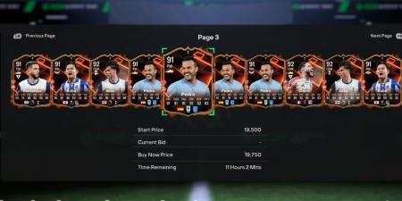 أرخص لاعبين بتقييم 90 مصنفين حسب الترتيب في EA FC 25 – الجزء الثاني - هرم مصر