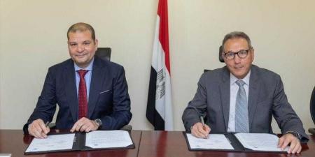 الهيئة العامة للتأمين الصحي الشامل توقع بروتوكول تعاون مع «اتحاد بنوك مصر» - هرم مصر