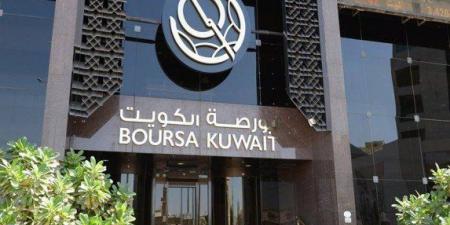 بورصة الكويت تغلق تعاملات الأربعاء على انخفاض مؤشرها العام 116.70 نقطة - هرم مصر