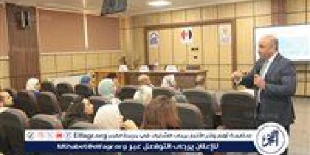 تربية أسيوط تواصل فعاليات الدورة الرابعة والسبعين لإعداد المعلم الجامعي - هرم مصر