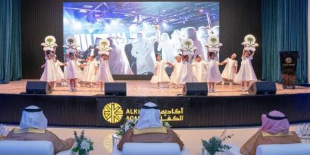 محافظ الأحساء يكرّم 24 منشأة تعليمية خاصة متميزة لعام 2025 - هرم مصر