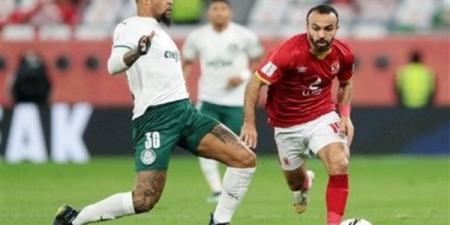 القيمة التسويقية بالميراس يكتسح الأهلي قبل موقعة المونديال #كأس_العالم_للأندية #ديمبيلي #الأهلي #الأهلي_فى المونديال #ميسي #باريس_اتلتيكو #جريزمان - هرم مصر