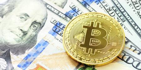 البيتكوين تتراجع دون 105 آلاف دولار - هرم مصر