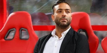 صفقات نارية.. الزمالك يفتح باب المفاوضات مع بوبو وربيع - هرم مصر