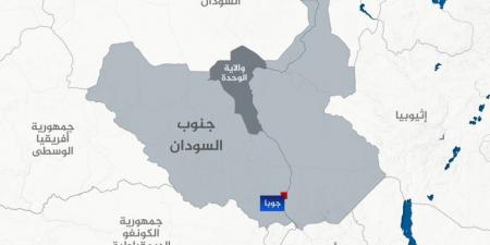 دعوة أممية إلى تدخل إقليمي عاجل لإنقاذ اتفاق سلام جنوب السودان - هرم مصر