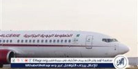 الخطوط الجزائرية تلغي جميع رحلاتها إلى الأردن حتى إشعار آخر - هرم مصر