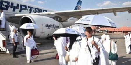 اليوم.. مصر للطيران تسير 17 رحلة جوية لعودة حجاج بيت الله الحرام - هرم مصر