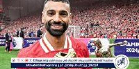 صلاح يستهل موسمه مع ليفربول بمواجهات قوية.. جدول أول 5 مباريات في الدوري الإنجليزي 2025/2026 - هرم مصر